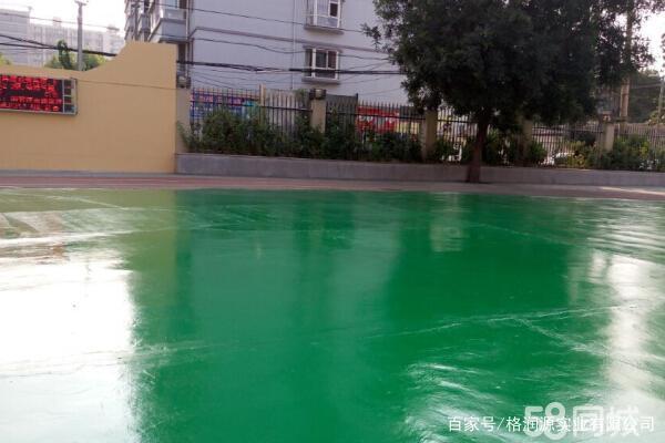 岳池 地坪漆翻新维修